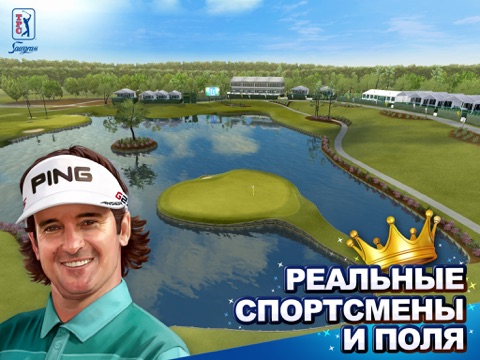 King of the Course Golf на iPad