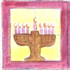 Hanukkah Book: How to Have a Happy Hanukkah - 'Read to Me' Children's Book read book 