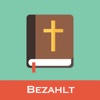 German English Bible