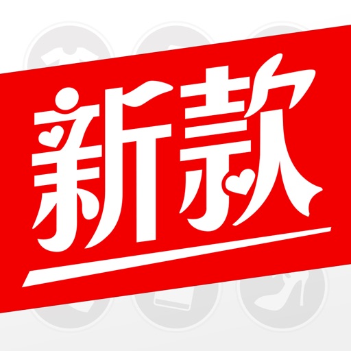 每日账本iPhone版下载_每日账本ios下载官方最新版