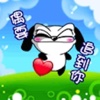 追我啊