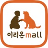 이리온몰- 믿을 수 있는 강아지 고양이 전문 쇼핑몰 - CH2HO Inc.