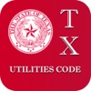 Texas Utilities Code 2015