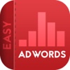 Easy To Use Google Adwords