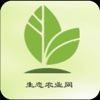生态农业网-绿色产品,绿色未来