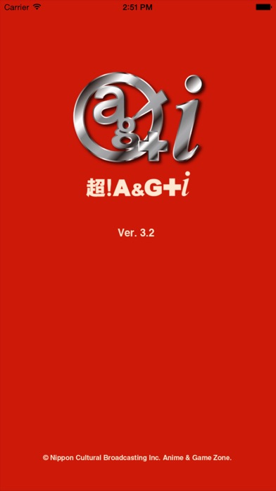 iPhone スクリーンショット 1