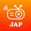 Radio Online JAP