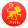 Chinese New Year Collage - Shape Transformation PRO