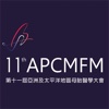 11th APCMFM (11th Asia Pacific Congress in Maternal Fetal Medicine)
