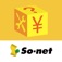 So-net 会員サポート