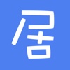 时尚-家居
