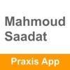 Augenarztpraxis Mahmoud Saadat Hamburg