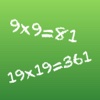 TH Mathbomb Pro