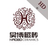 昊博(HD)