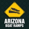 Arizona Boat Ramps & Fishing Ramps vehicle show ramps 