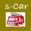 s-Car