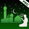 Holy Names of Allah Pro - Asma UI Husna