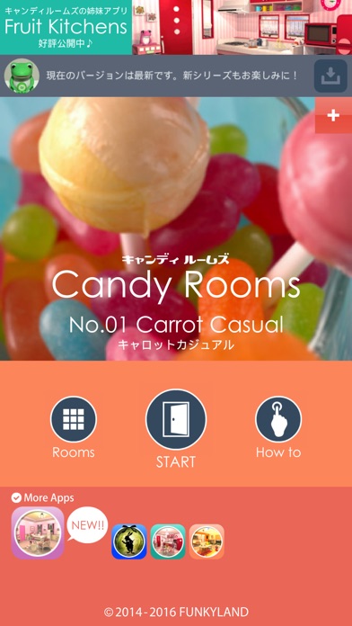 脱出ゲーム Candy Roomsのおすすめ画像5