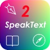 SpeakText 2 - Speak & Translate Web & Doc