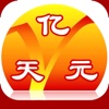 亿天元孕婴童