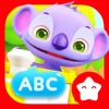 My First Words (+1), by PlayToddlers