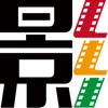 影院帮