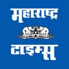 Marathi News Maharashtra Times