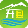 帅开县