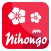 Nihongo - Học Nhật Ngữ