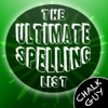 3rd Grade Spelling Quiz