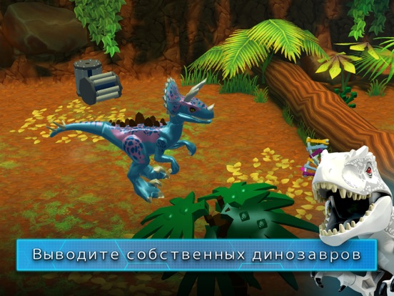 Скачать игру LEGO® Jurassic World™