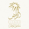 Discover Riyadh - إكتشف الرياض