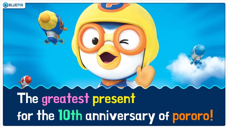 Happy 20th Anniversary Pororo! Our team always wish you all the best 🎊  #pororo #cartoon