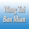 Wang Tai