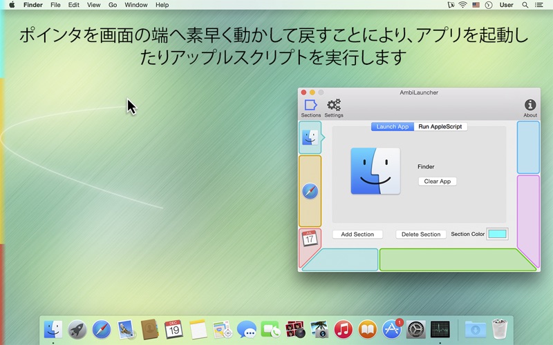 スクリーンショット 1