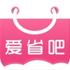 爱省吧