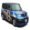 Tylers Automotive
