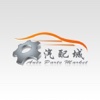 汽配城-详细的介绍了汽配城的种类和信息