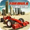 Formula Simulator - Street Racing 2016