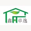 鑫卓逸