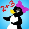 Icy Math – Addition and Subtraction game for kids and adults, good brain trainer and fun mental math tricks!
