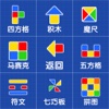 方块国历险记