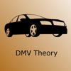Texas DMV Theory