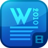 Video Training for Mirosoft Word 2010