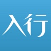 入行 - 在线职业辅导平台