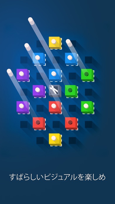 3 Cubes screenshot1