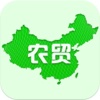 农贸生意圈
