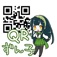 東北ずん子QR