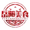 岳阳美食门户