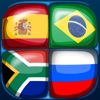 World Flags Quiz Game – Guess the Country Flag – Free Educational Trivia